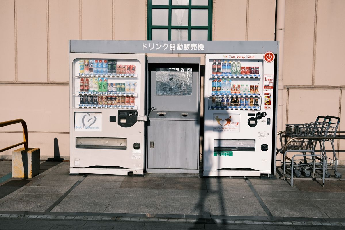 Distributeurs automatiques — location financière